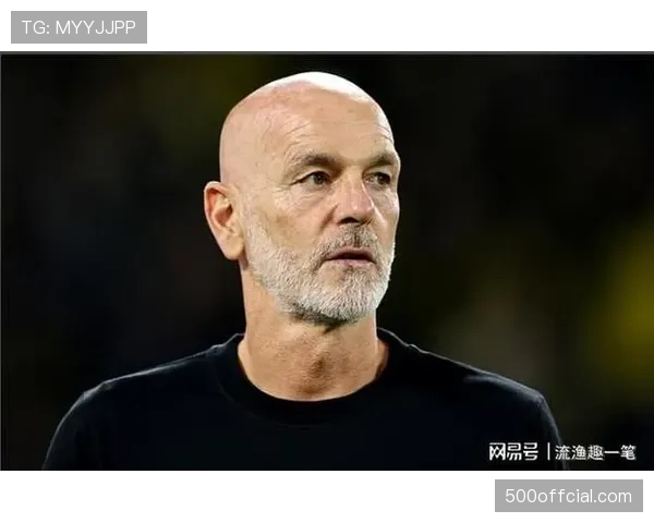 官方确认:AC米兰主帅皮奥利下赛季将继续留任,欧冠表现成关键考量